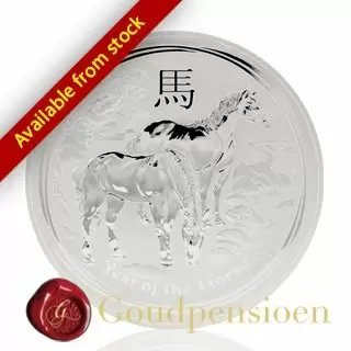 2 oz Lunar Horse silver coin 2014 | Lunar Series II coins silver