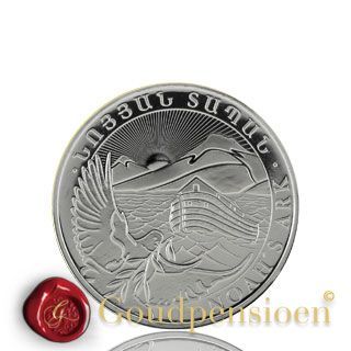 1 4 Oz Noah s Ark 2022 Silver coin Buy 7.77 grams of silver