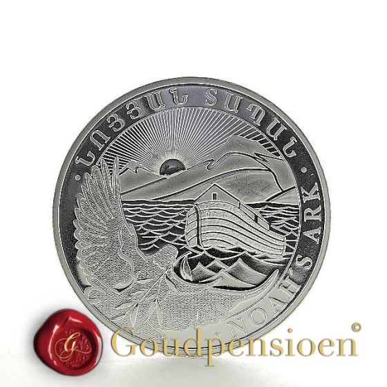 1 Oz Noah s Ark 2022 Armenian silver coin 31.1 grams of silver